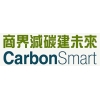 carbon_smart_logo-01