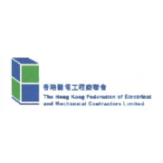 The Hong Kong Federation of Electrical and Mechanical Contractors Limited